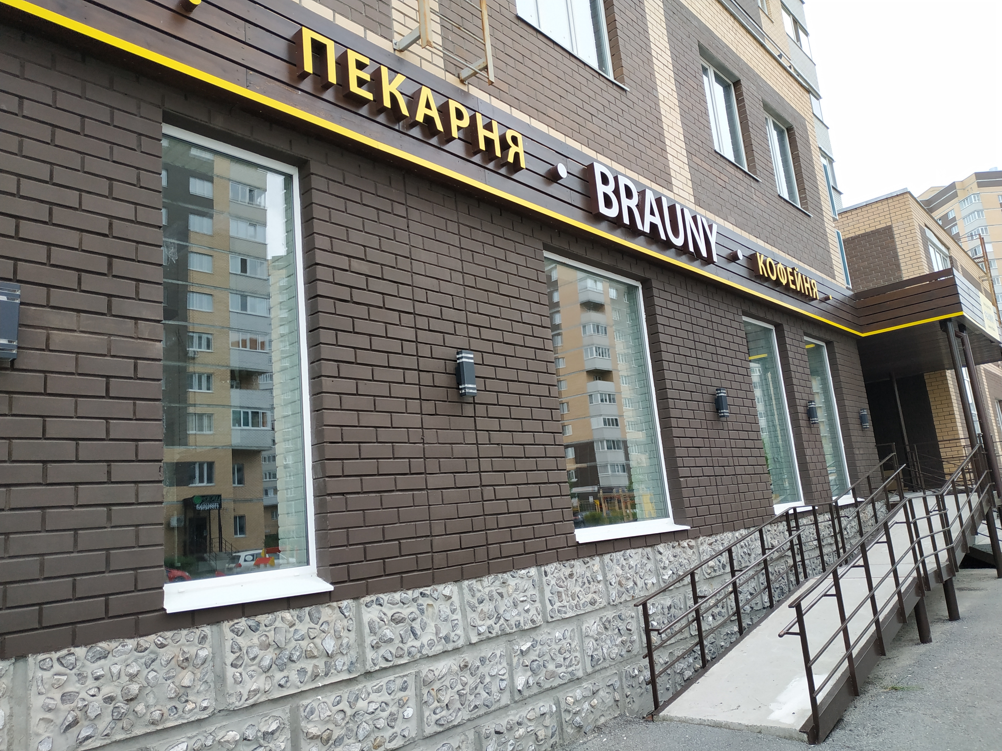 https://tobolsk.delaem-okna.ru/storage/app/uploads/public/63f/2fb/e2b/63f2fbe2bd2f7183420567.jpg